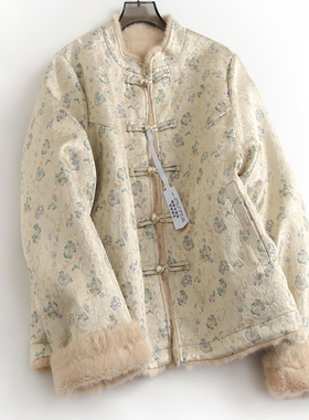 双面穿新中式国风提花宽松加厚保暖立领盘扣唐装女皮草外套H266