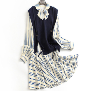 背心马夹条纹衬衫裙两件套装裙2025春季新款长袖韩系女连衣裙K080