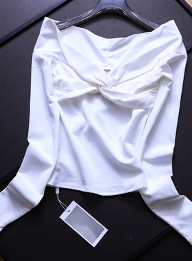 纯色扭结褶皱修身短款一字领2025秋季新款长袖气质洋气女T恤B323