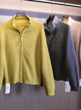 抗起球纯色立领双拉链针织开衫外套2025秋季新款长袖女装毛衣B452