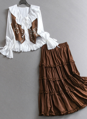 法式游牧风刺绣马夹荷叶边长袖女衬衫一整套穿搭半身裙女套装V610