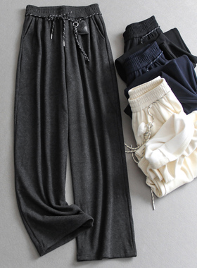 爱心挂饰腰带松紧腰加绒加厚保暖垂感糯米裤直筒裤女裤休闲裤M821