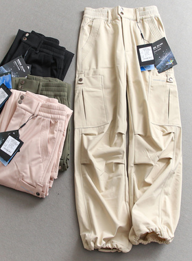 防风防泼水！纯色捏褶工装裤加绒软壳冲锋裤户外运动休闲裤女M078