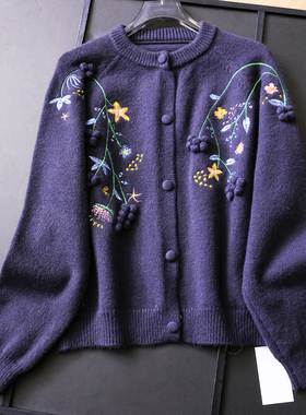 手工立体刺绣柔软舒适圆领宽松针织开衫外套长袖减龄女装毛衣N764
