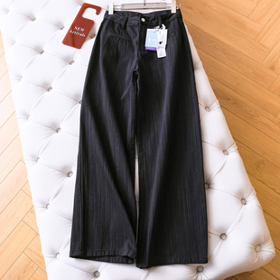 女牛仔裤 垂感拖地裤 Q389 百搭阔腿裤 肌理感黑色高腰显瘦宽松直筒裤