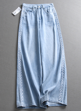 浅蓝色侧边刺绣柔软亲肤显瘦高腰宽松直筒裤百搭阔腿牛仔裤女Z619