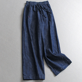 2025夏季 牛仔裤 新款 女裤 C346 阔腿裤 轻薄舒适系带松紧腰宽松直筒裤