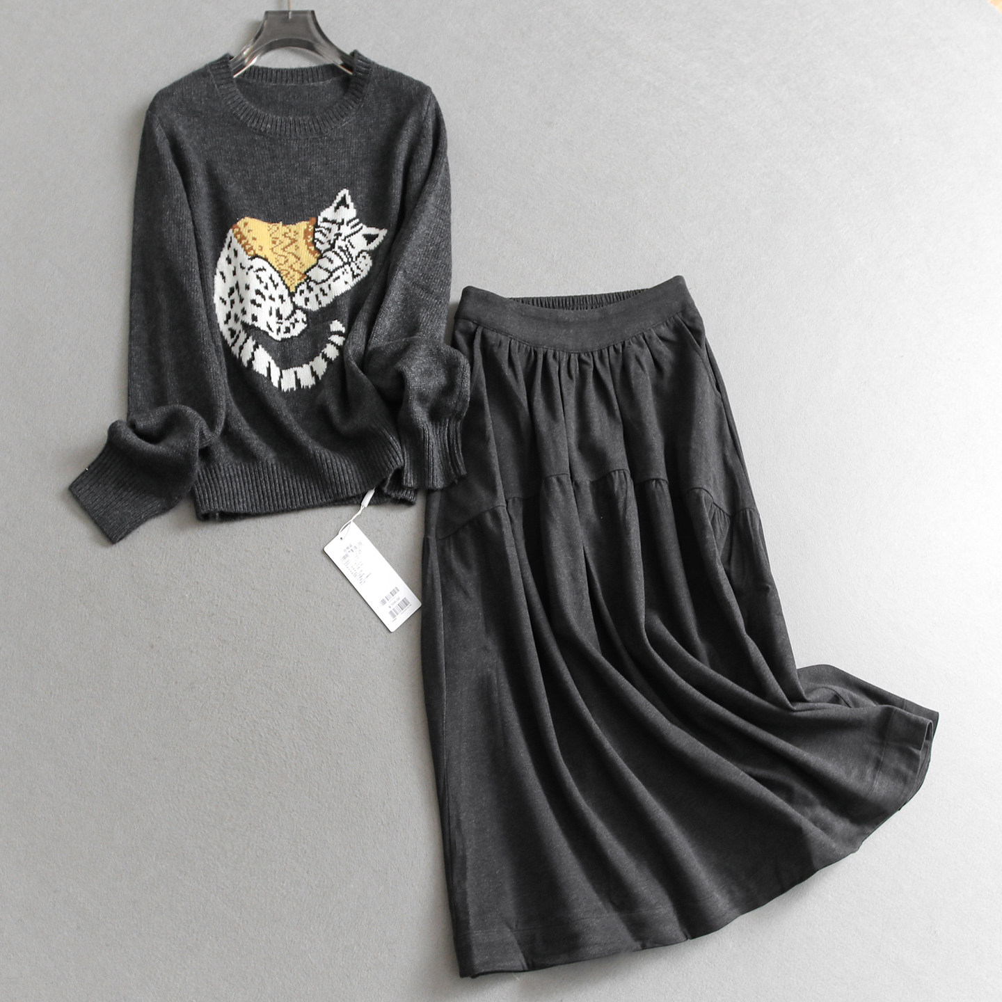 猫咪提花圆领长袖毛衣可配一整套纯色松紧腰半身裙女两件套装Q701,女装/女士精品,时尚套装,淘宝优惠券,粉丝福利购,淘宝优惠卷