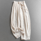纯色亚麻混纺系带松紧腰宽松阔腿薄款 C559 女裤 灯笼裤 百搭休闲裤