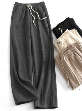 加绒加厚宽松阔腿裤抽褶松紧腰遮跨藏肉直筒裤女裤百搭休闲裤H317
