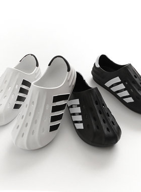 洞洞鞋男款夏季外穿透气镂空全包凉鞋户外涉水漂流沙滩鞋防滑D721