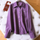 衬衫 紫色灯芯绒翻领宽松显瘦日常通勤气质百搭长袖 休闲女装 Q341