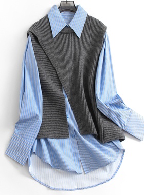 撞色针织背心叠穿两件套宽松显瘦2024秋新款长袖百搭女装衬衫H710