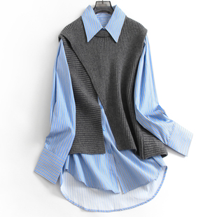 撞色针织背心叠穿两件套宽松显瘦2024秋新款长袖百搭女装衬衫H710