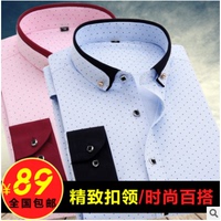 雙層領(lǐng)長(zhǎng)袖克里公子方領(lǐng)