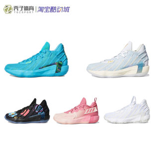 利拉德7代男子低帮缓震实战篮球鞋 阿迪达斯Adidas Dame FZ1050