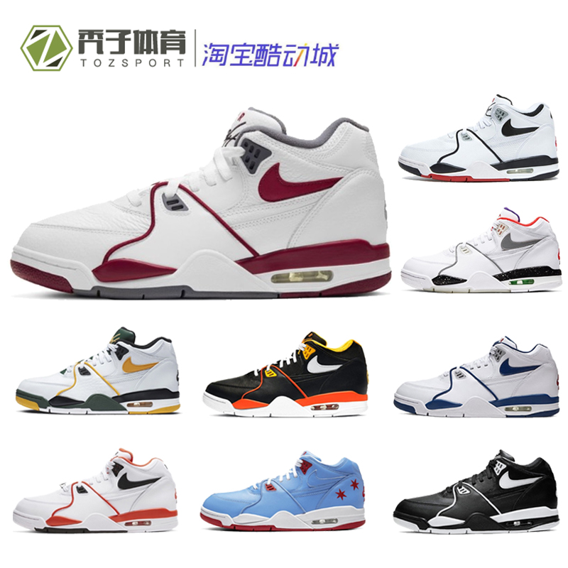 耐克Nike Air Flight 89 AJ4防滑缓震耐磨复古篮球鞋 DD1173-100 运动鞋new 篮球鞋 原图主图