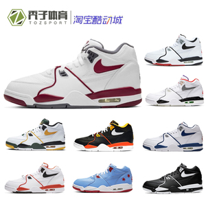 AirFlight89篮球鞋Nike/耐克
