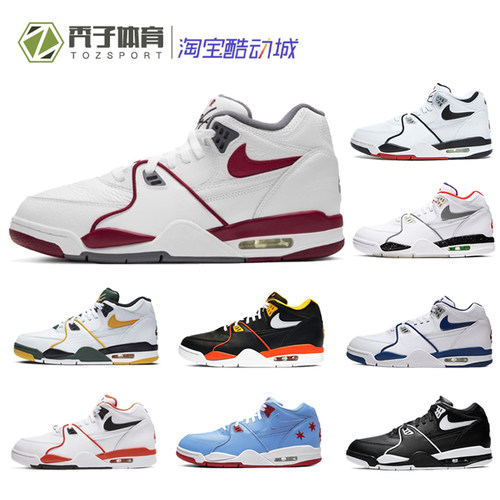 AirFlight89篮球鞋Nike/耐克