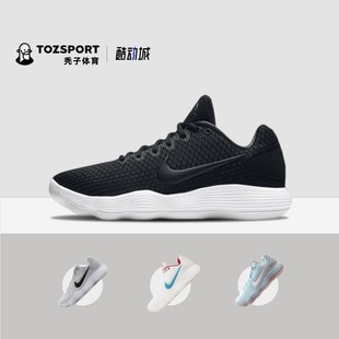 Low运动实战缓震篮球鞋 耐克Nike HD2017 897637 Hyperdunk HF0733