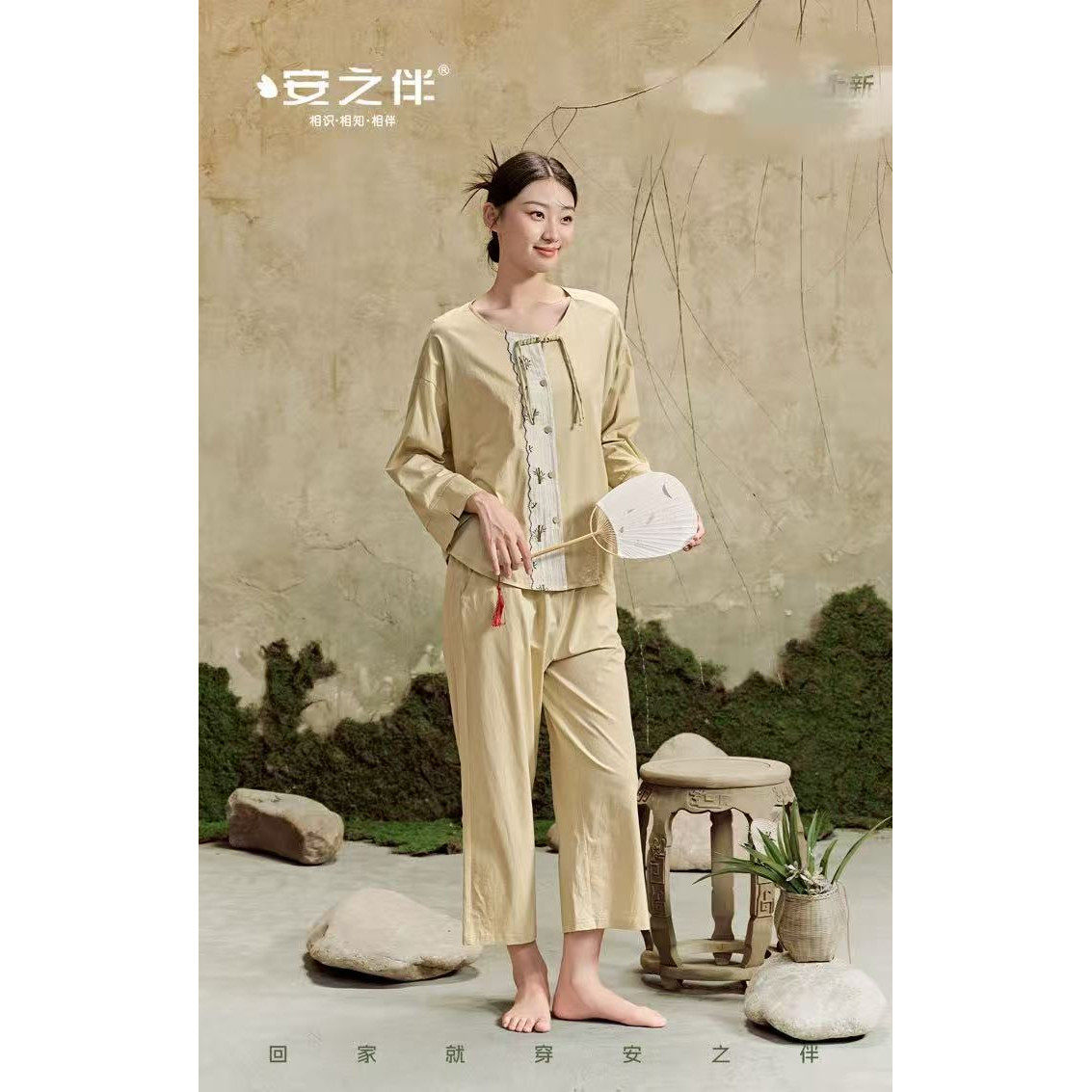 【特价清仓】安之伴睡衣女春秋纯棉长袖套装薄款女睡裙家居服加厚