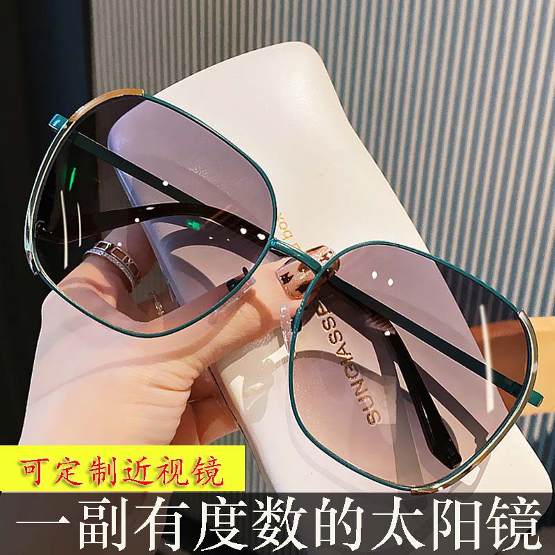 近视太阳镜女大脸显瘦大框墨镜男韩版防紫外线素颜镜潮牌洋气眼镜