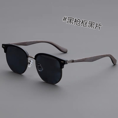 黑色木纹半框眼镜男配近视墨镜