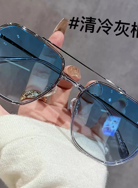 痞帅双梁防紫外线可配度数墨镜