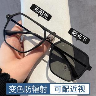感光变色黑框眼镜近视男可配度数防蓝光护目镜平光镜双梁大框眼镜
