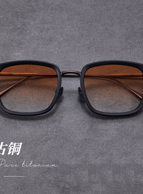 简约防强光可配度数太阳镜