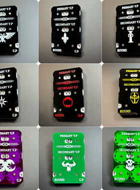 战锤计数器 PRIMARY 桌游计数器 印刷 60x90mm