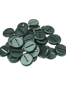 战锤底座 slot lipped 30mm