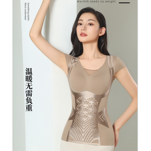 【春款限定】小飞袖身材管理器7.0小蛮腰轻塑体雕衣金雕款1311