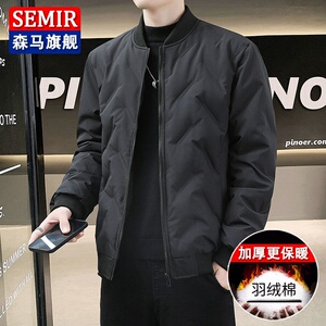 森马2024冬季新款男士羽绒棉衣短款韩版棒球外套棉服潮流加厚棉袄