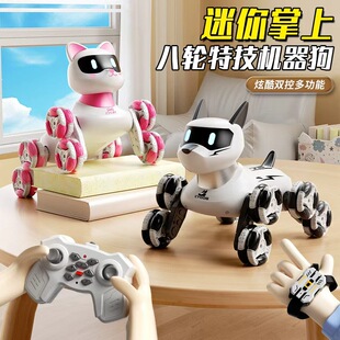 新款男女孩子玩具车机器猫遥控车八轮机械狗遥控机器狗特技车玩具