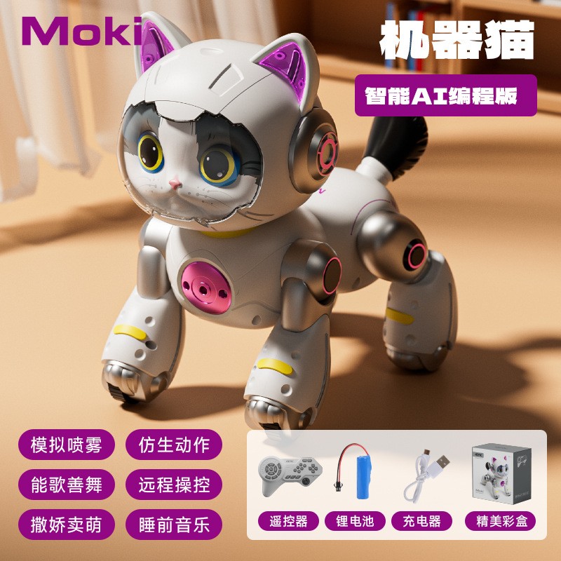 车会唱歌跳舞声控遥控机器猫玩具