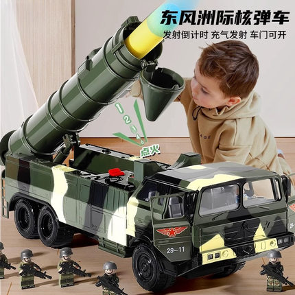 2024年新款黑科技玩具大号洲际弹道导弹车玩具模型可发射门可打开