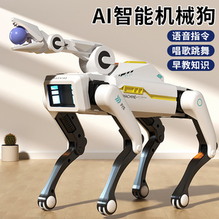 新款ai人工智能玩具机器狗可对话互动wifi黑科技遥控机械狗玩具