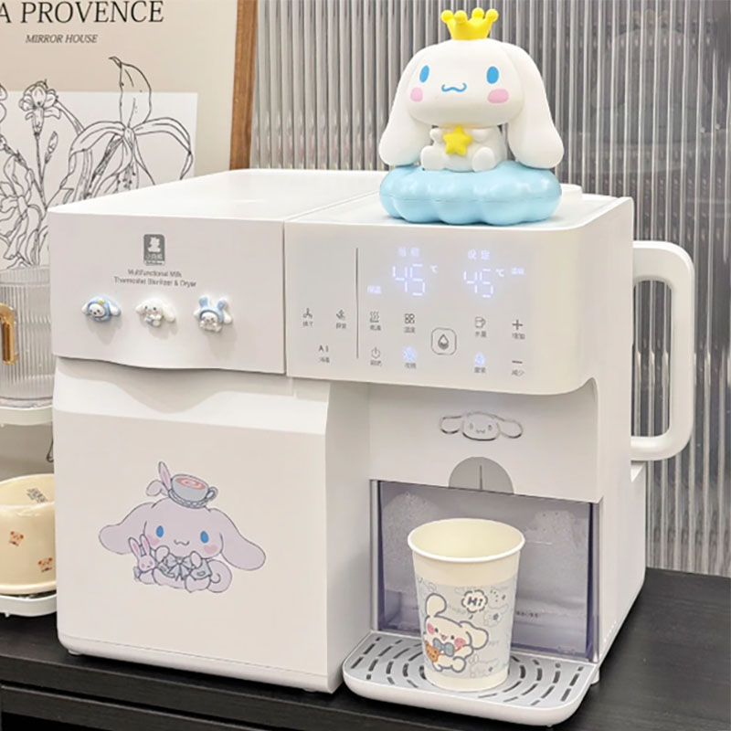 小白熊婴儿专用泡奶机奶瓶消毒柜紫外线烘干冲奶智能恒温壶一体机