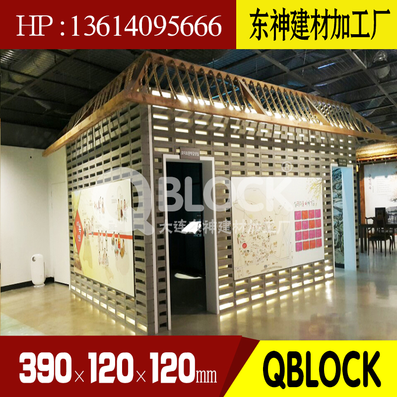 ¶«Éñ½¨²ÄQBLOCKÁ¢Ìå¿ÕÐÄ×°ÊοÕÐÄששˮÄàשÔ쾰ש¸ô¶Ï²ÍÌü±ðÊû