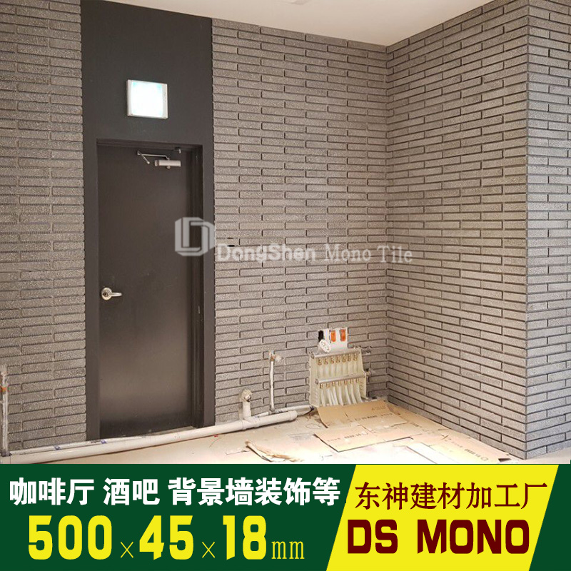 ¶«Éñ½¨²ÄMONO TILES¸´ºÏ°å×°ÊÎÌõשÊÒÄÚÍâÇ½Ãæ¼ÒÍ¥×°ÐÞ²ÍÌü±ðÊû
