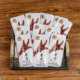 乡吧哥老卤去骨凤爪无骨鸡爪子肉食熟食即食办公室卤味卤菜卤鸡爪