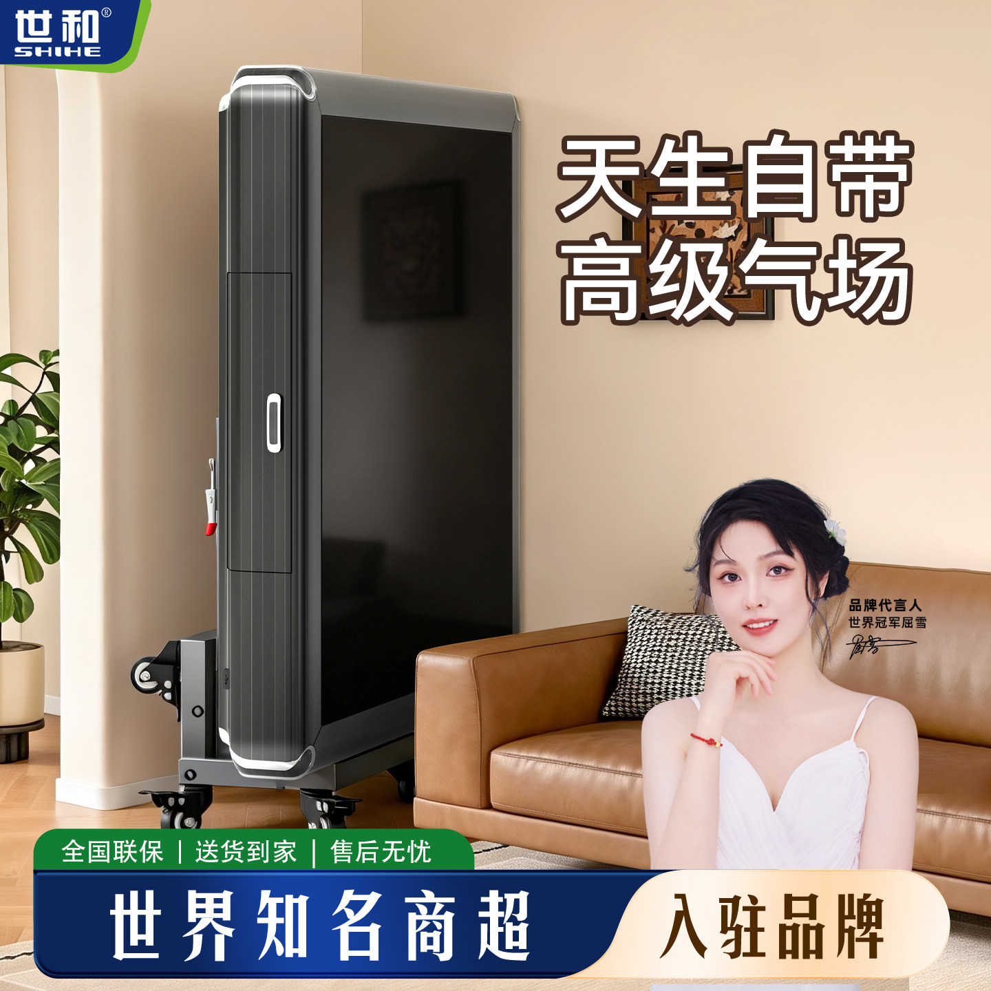 世和【防侧翻十万次不卡牌】低音降噪双折叠麻将机全自动餐桌两用