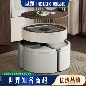 世和多功能升降茶几麻将桌小户型家用迷你全自动麻将机