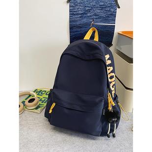 儿童外出研学旅游男孩双肩包中小学生补课背包高中轻便书包登山女