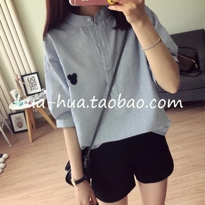 Reprehenderit qui in ea