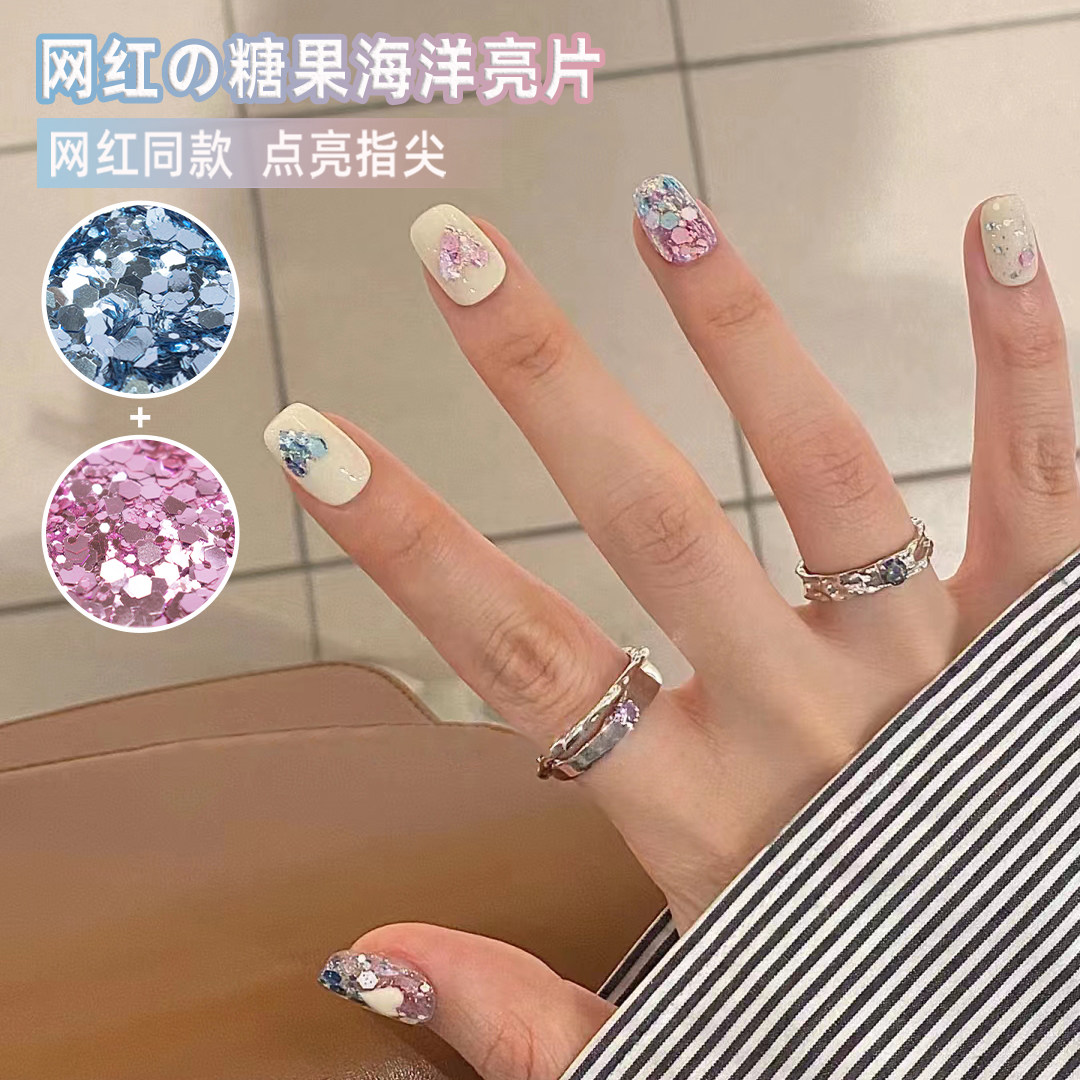 网红韩式大亮片绝美爆闪显白夏季粉色蓝色可爱系美甲指甲贴片