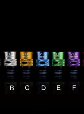 SOMEDAY 510调节气流烟嘴滴嘴drip tip 0012