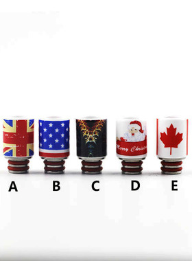 SOMEDAY 510 DRIP TIP 图案陶瓷烟嘴滴嘴007