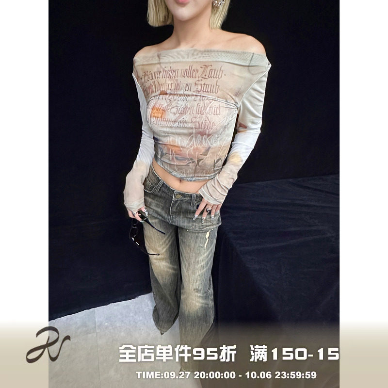 2TN 原创复古废土网纱一字肩长袖性感辣妹上衣数码满印防晒衣女使用感如何?